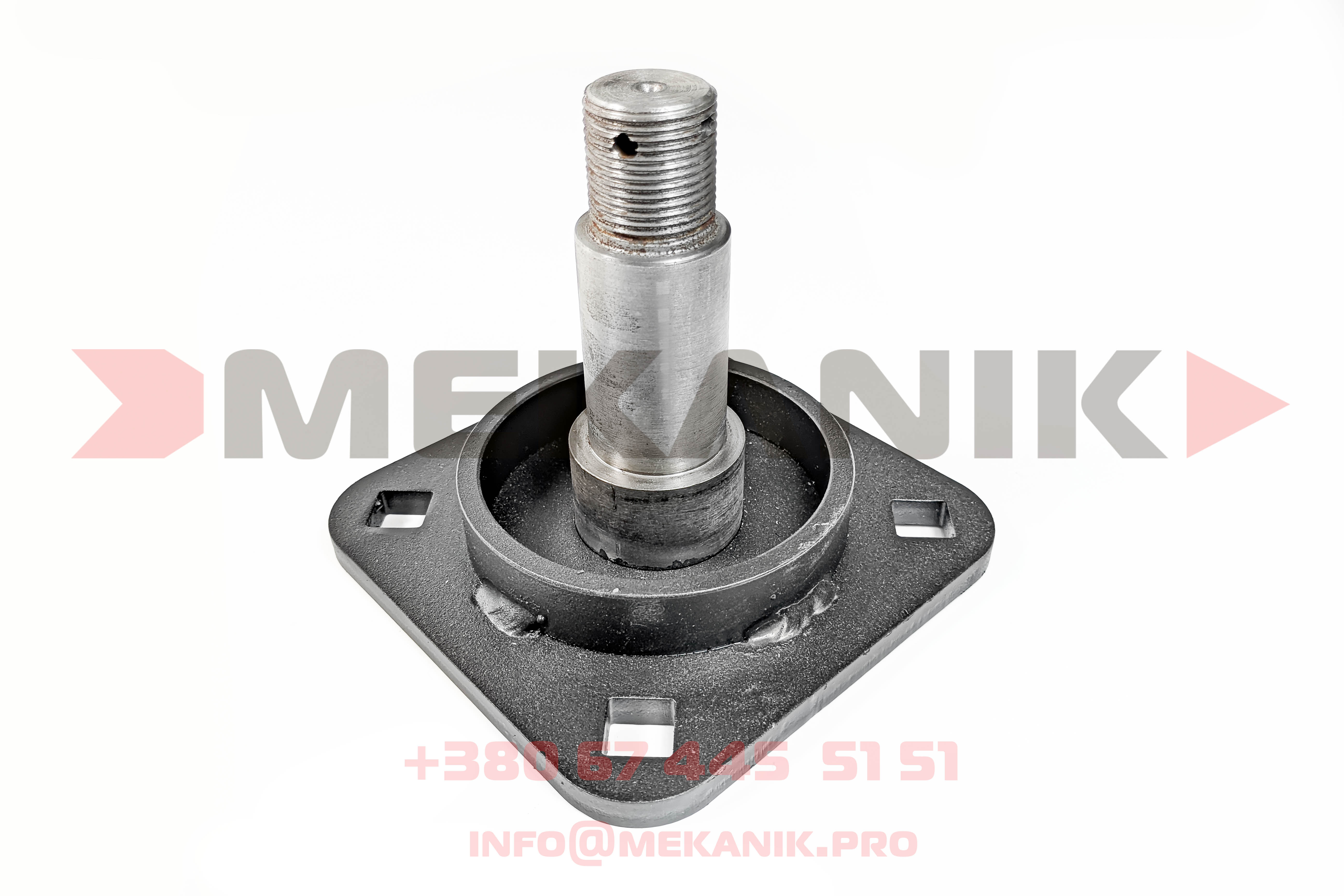 MKP 7164245